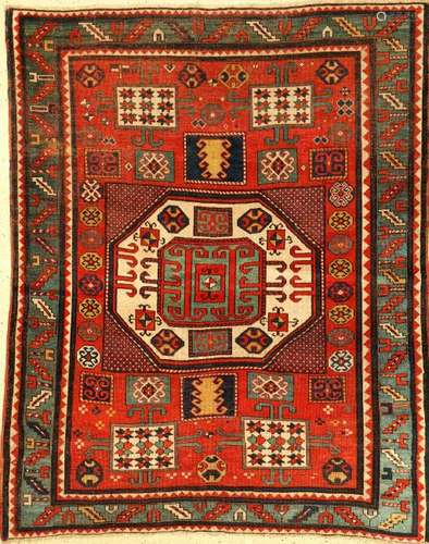 Karachopf Kazak Rug,