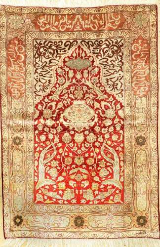 Silk & Metal-Thread Kaisery Rug,