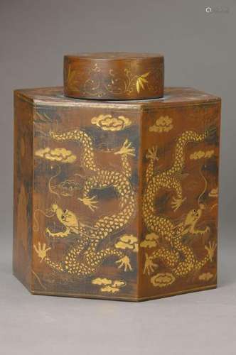 Large tea caddy