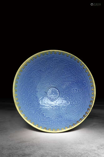 明 藍釉包銅邊印花碗