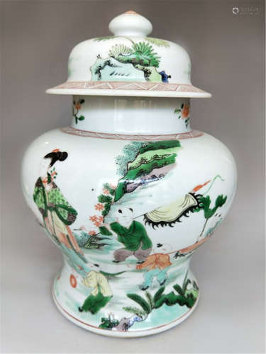 Chinese Famille Rose Porcelain Vase, Mark