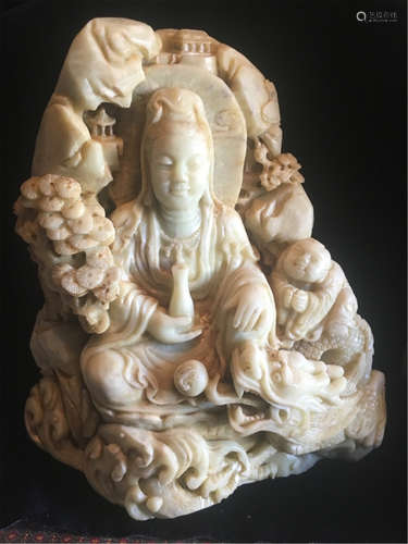 Chinese Jade Carved Standing Guanyin