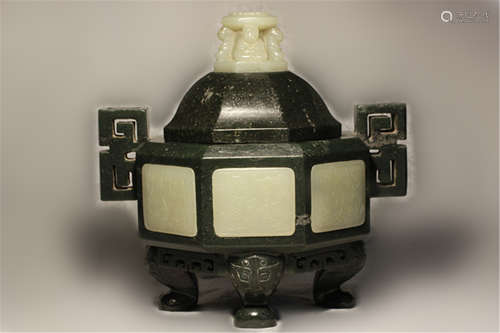 Chinese Jade Carved Boulder w Stand