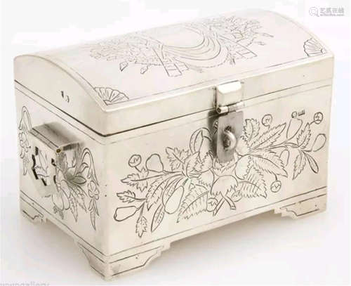 Antique Russian Silver Engraved Box 1890