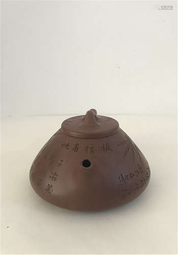 Chinese Yixing Zisha Teapot