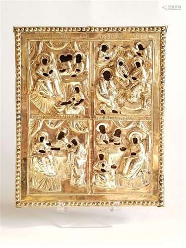 18C Russian Icon Gilt Silver