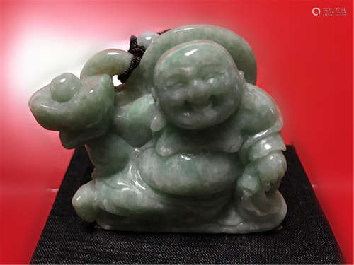 Chinese Jade Carved Pendant