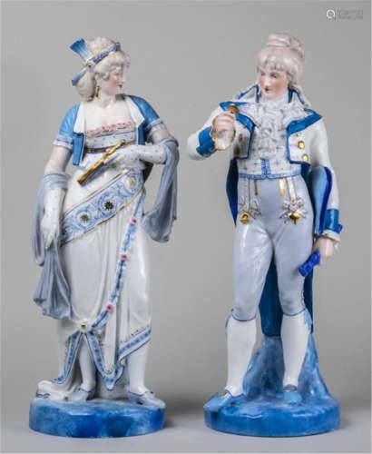 French Pair Large Porcelain Figurines Henri Ardant