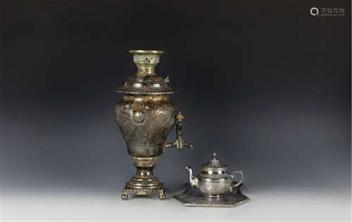 Persian 3 Piece Silver Samovar