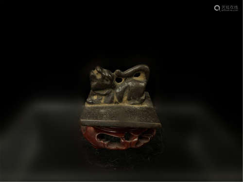 Chinese Bronze Censer , Mark