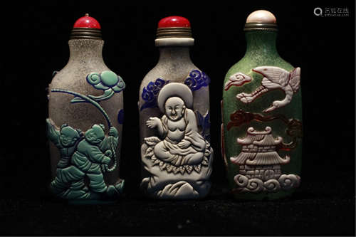 Two Chinese Glass Snuff Bottles