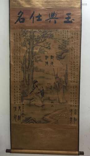 Chinese Ink Color Scroll Painting