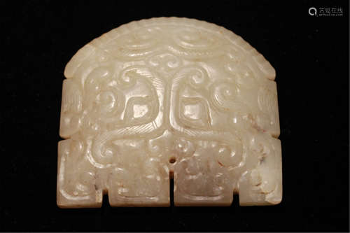 Chinese White Jade Carved Foshou