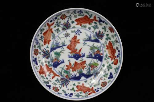 Chinese Yellow Ground Porcelain Bowl, Mark