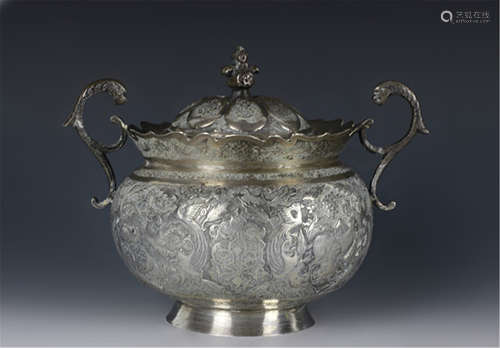 Persian Silver Covered Sugar Bowl Signed