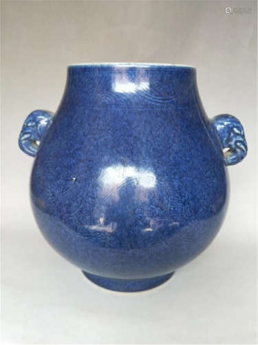 Chinese Blue Glazed Zun Vase w Elephant Handles