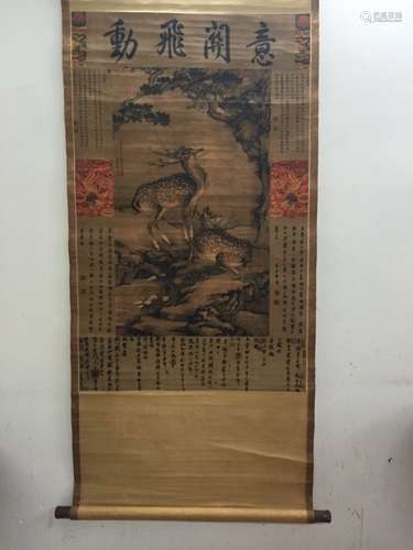 Chinese Ink Scroll Painting