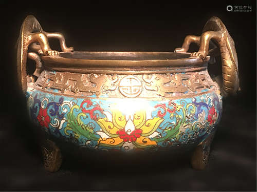 Chinese Cloisonne Censer, Mark