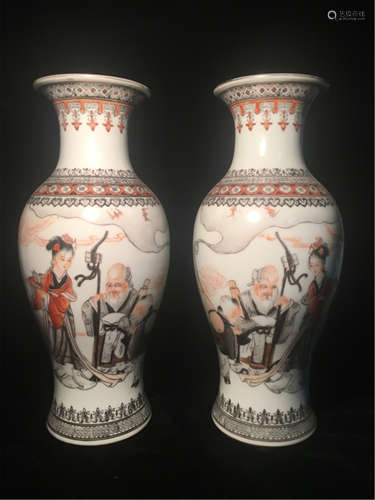 Chinese Doucai Porcelain Yuhu Vase, Mark