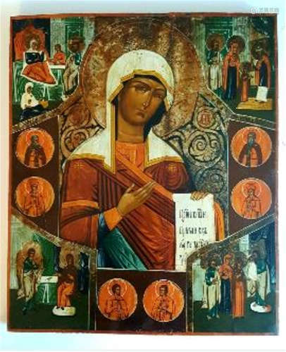 Large 19C Russian Icon of Mother of God