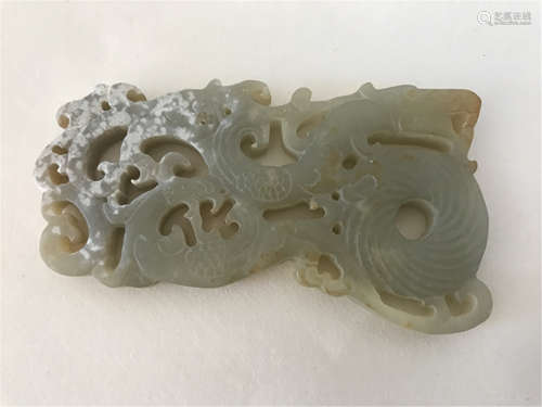 Chinese Jade Carved Buddha