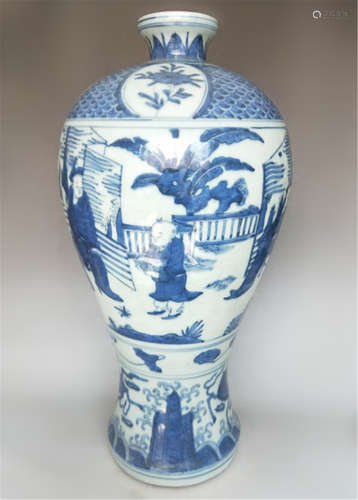 Chinese Wucai Porcelain Vase