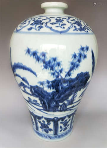 Chinese White Ground Porcelain Vase