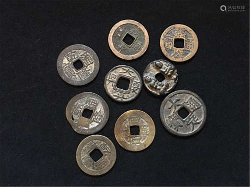 A Group of Chinese Coins