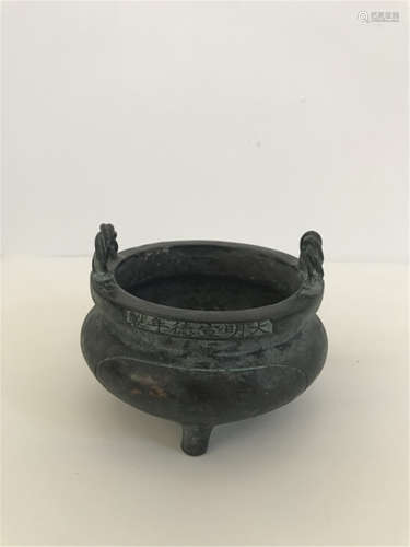 Chinese Bronze Censer w Fish Handle