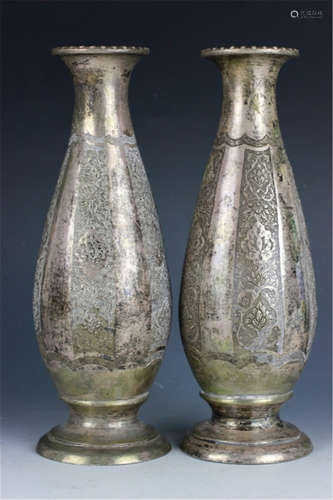 2 Persian Antique Silver Vases