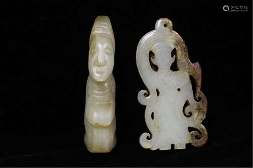 Chinese Jade Carved Horse w Russet