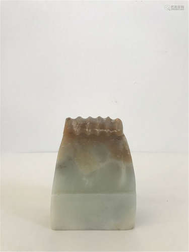 Chinese Jade Carved Bangle