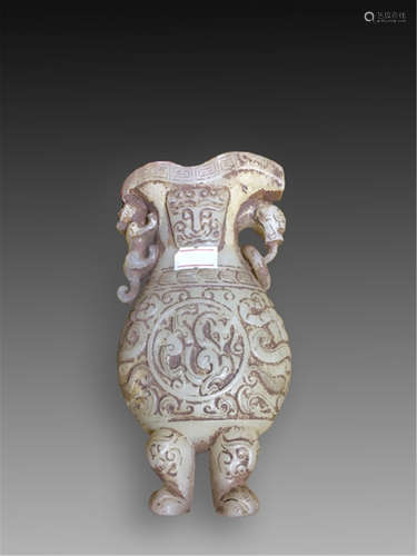 Four Chinese Jade Carved Ladies