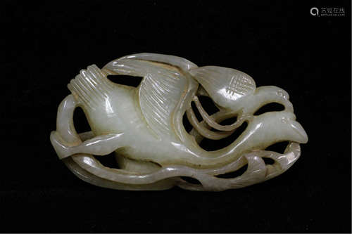 Chinese Hetian Jade Carved Ruyi w Russet,