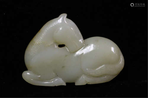 Chinese Agate Carved Washer