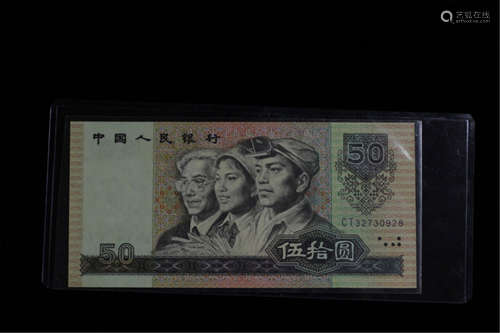 US $20 Bill Paper Money