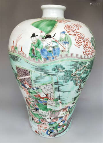 Qing Chinese Turquoise Glazed Ruyi Vase, Mark