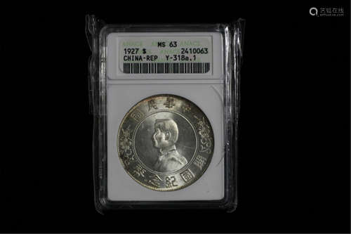 1921 Chinese Silver Coin,MS 65