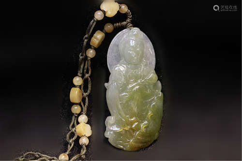 Chinese Jadeite Pendant