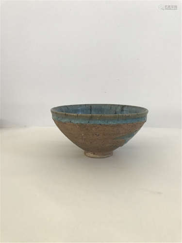 Chinese Porcelain Bowl, Mark