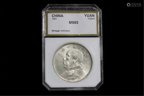 1914. Chinese Silver Coin, MS61