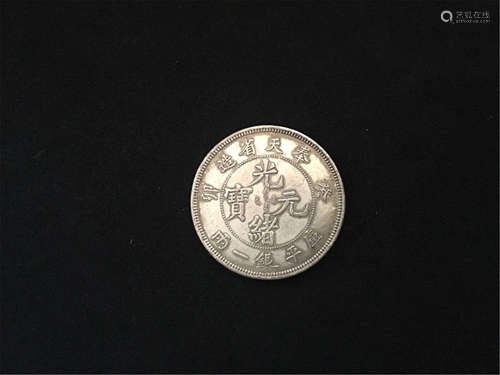 A Chinese Coin