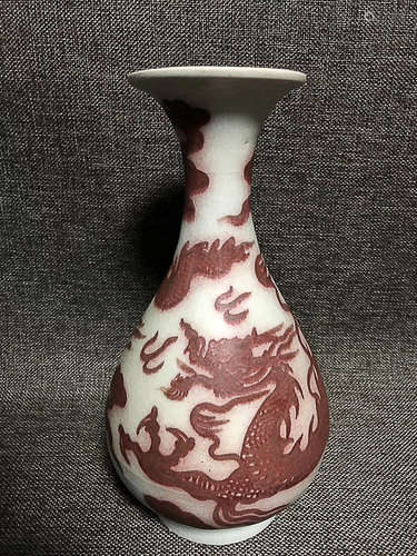 A YUAN DYNASTY UNDERGLAZE RED OKHO SPRING VASE