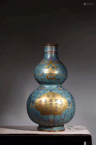 18-19TH CENTURY, A CLOISONNE GOURD DESIGN VASE, LATE QING DYNASTY