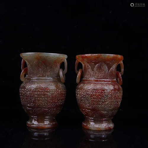 206BC-220AD, A PAIR OF VASE DESIGN HETIAN JADE ORNAMENTS, HAN DYNASTY