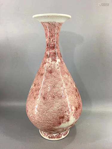 A YUAN DYNASTY UNDERGLAZE RED OKHO SPRING VASE