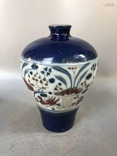 A BLUE GLAZE BLUE UNDERGLAZE RED MANDARIN DUCK OPERA WATER TATTOO VASE