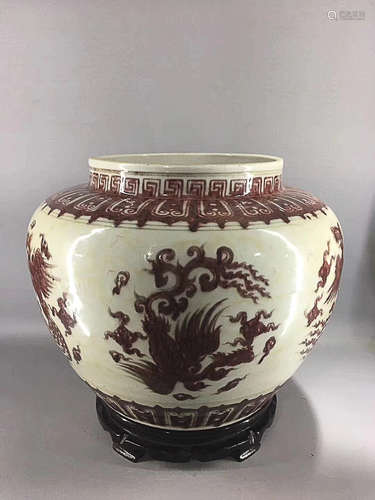 A YUAN DYNASTY UNDERGLAZE RED JAR