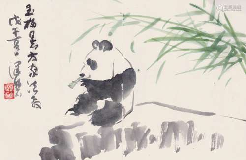 陈佩秋 熊猫 镜芯 设色纸本
