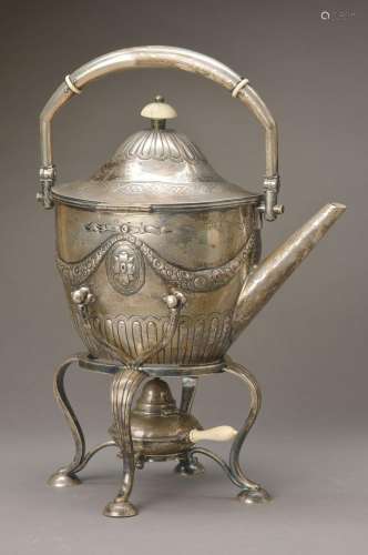 pot with Samovar